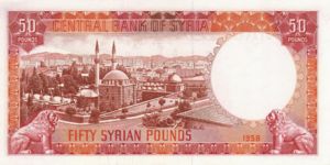 Syria, 50 Pound, P90a