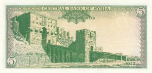 Syria, 5 Pound, P94d