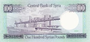 Syria, 100 Pound, P104d