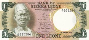 Sierra Leone, 1 Leone, P5b