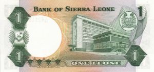 Sierra Leone, 1 Leone, P5e