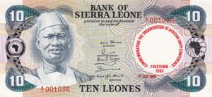 Sierra Leone, 10 Leone, P13
