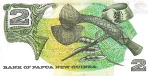 Papua New Guinea, 2 Kina, P1a