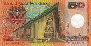 Papua New Guinea, 50 Kina, P18b
