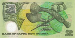 Papua New Guinea, 2 Kina, P21