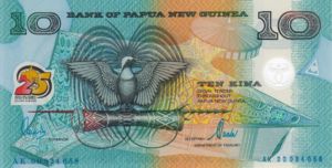 Papua New Guinea, 10 Kina, P23a
