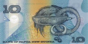 Papua New Guinea, 10 Kina, P23a