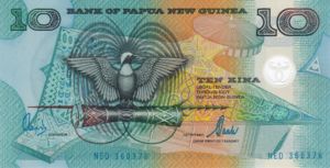 Papua New Guinea, 10 Kina, P26a