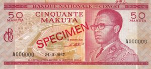 Congo Democratic Republic, 50 Makuta, P11s