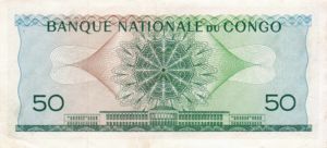Congo Democratic Republic, 50 Franc, P5a