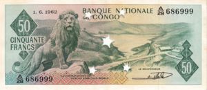 Congo Democratic Republic, 50 Franc, P5s