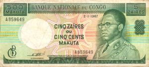 Congo Democratic Republic, 5 Zaire, P13a