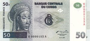 Congo Democratic Republic, 50 Franc, P89a