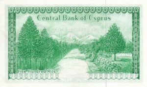 Cyprus, 500 Mil, P42c