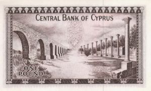 Cyprus, 1 Pound, P43c