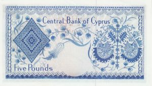Cyprus, 5 Pound, P44c