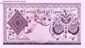 Cyprus, 5 Pound, P44ct