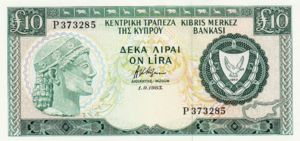 Cyprus, 10 Pound, P48b