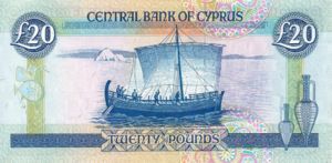 Cyprus, 20 Pound, P56a