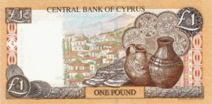 Cyprus, 1 Pound, P60c