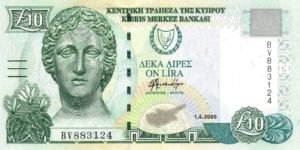 Cyprus, 10 Pound, P62e