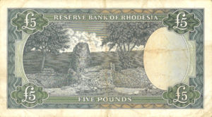 Rhodesia, 5 Pound, P29