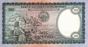 Mozambique, 1,000 Escudo, P112a Sign.3