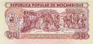 Mozambique, 50 Meticais, P125