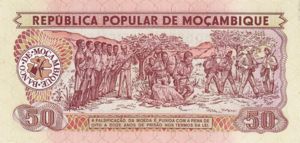Mozambique, 50 Meticais, P129a