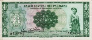Paraguay, 1 Guarani, P192