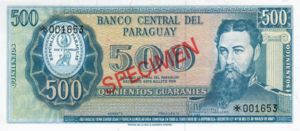 Paraguay, 500 Guarani, CS1
