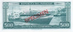 Paraguay, 500 Guarani, CS1