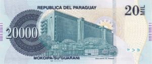 Paraguay, 20,000 Guarani, P230b