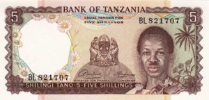 Tanzania, 5 Shilling, P1a