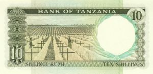 Tanzania, 10 Shilling, P2e