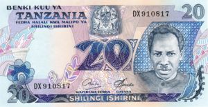 Tanzania, 20 Shilingi, P7b
