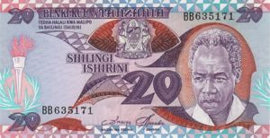 Tanzania, 20 Shilingi, P9