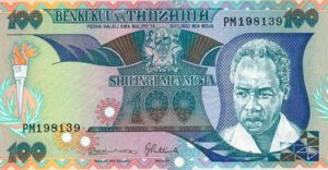 Tanzania, 100 Shilling, P14b