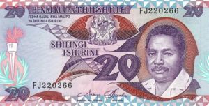 Tanzania, 20 Shilingi, P15