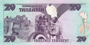 Tanzania, 20 Shilingi, P15