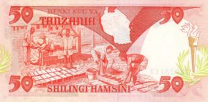 Tanzania, 50 Shilingi, P16a