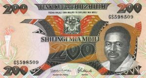 Tanzania, 200 Shilingi, P20 Sign.8