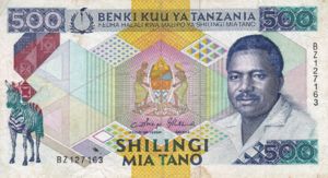 Tanzania, 500 Shilingi, P21