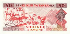 Tanzania, 50 Shilingi, P23
