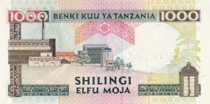Tanzania, 1,000 Shilingi, P27b