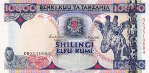 Tanzania, 10,000 Shilingi, P33