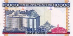 Tanzania, 10,000 Shilingi, P33