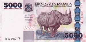 Tanzania, 5,000 Shilling, P38