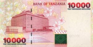Tanzania, 10,000 Shilling, P39