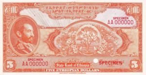 Ethiopia, 5 Dollar, P13ct